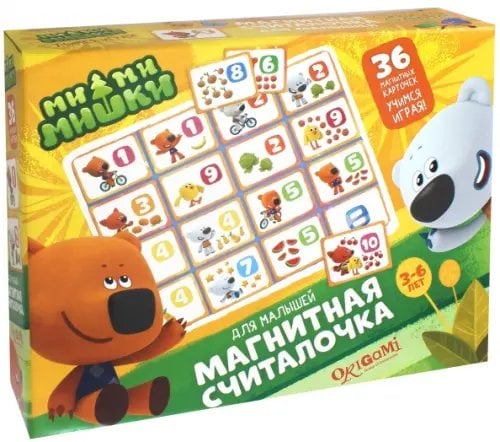 МиМиМишки МиМиМишки. Магнитная Считалочка (03653)