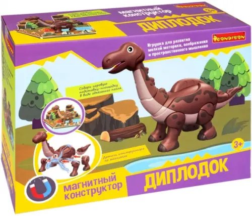 Конструктор магнитный. Диплодок, с 3D подставкой-пазлом