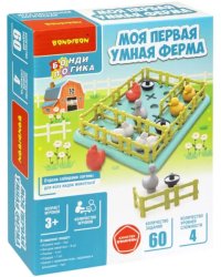 Игра настольная логическая. Моя первая умная ферма