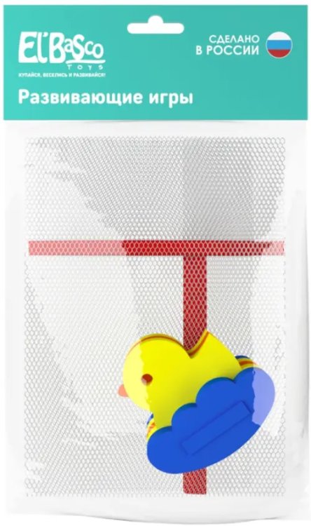 Набор для купания Сумка-сетка с уточкой Набор для купания Сумка-сетка с уточкой