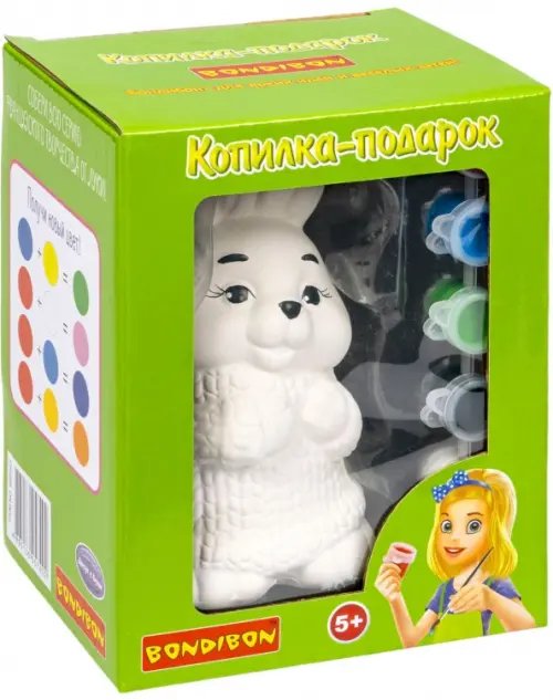 Досуг с Буки Роспись по гипсу. Копилка подарок. Кролик