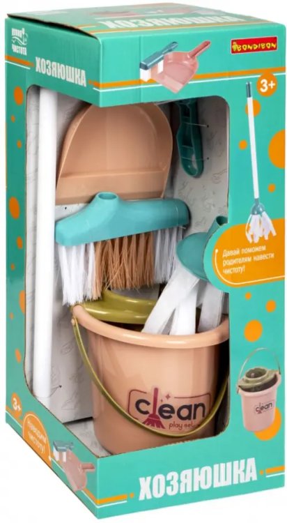 Кухня и чистота Набор для уборки детский. Хозяюшка, 7 предметов