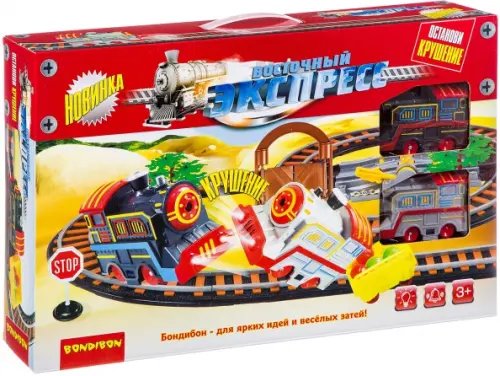 Железная дорога. Восточный экспресс. Столкновение