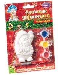 Набор для творчества &quot;Елочные украшения. Дед Мороз&quot; (ВВ1663)