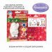 Наборы для творчества Новогодние Bondibon Набор для творчества "Елочные украшения. Дед Мороз" (ВВ1663)