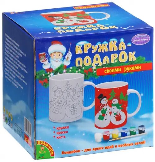 Керамические cувениры Bondibon Набор для творчества. Кружка-подарок своими руками. Снеговики