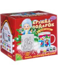 Набор для творчества &quot;Кружка-подарок&quot; (ВВ1043)