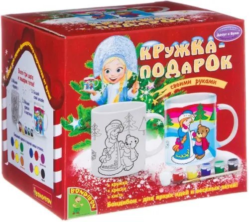 Керамические cувениры Bondibon Набор для творчества "Кружка-подарок" (ВВ1043)