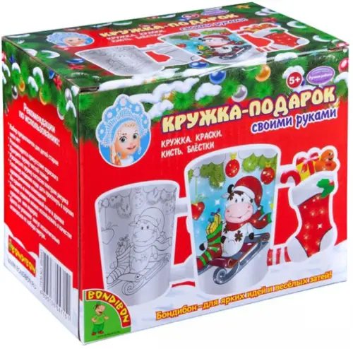 Керамические cувениры Bondibon Набор для творчества "Кружка-подарок. Коровки" (ВВ4641)