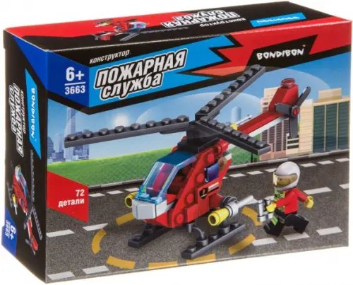 Конструкторы и мозаики Bondibon Конструктор. Пожарная Служба. Вертолет