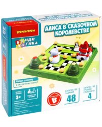 Настольная логическая игра-головоломка. Алиса в сказочном королевстве