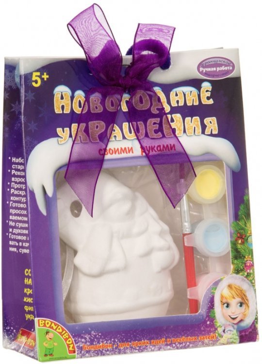 Керамические елочные украшения Bondibon Новогоднее украшение своими руками. Снеговик, фигурка-подвеска