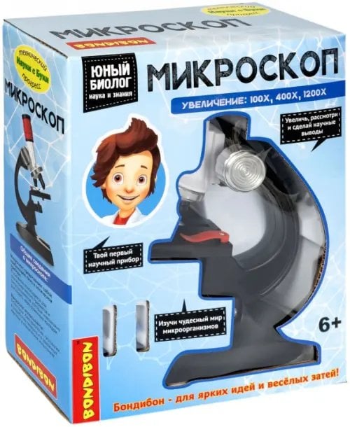 Науки с Буки Микроскоп Юный биолог. Наука и знание