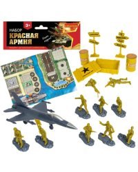 Набор игровой Армия, 10 солдатиков, с оружием