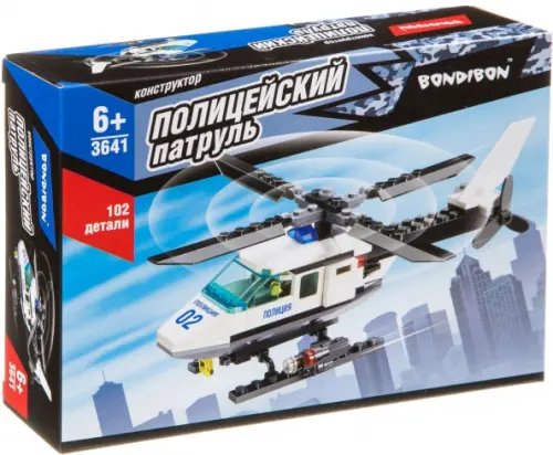 Конструкторы и мозаики Bondibon Конструктор. Полицейский патруль. Вертолет