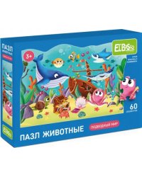 Пазл Подводный мир, 60 элементов