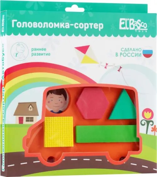 Головоломка-сортер Автобус Головоломка-сортер Автобус