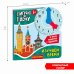 Мини-игры развивающие. Играю где хочу. Изучаю время
