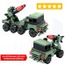 Конструкторы и мозаики Bondibon Конструктор 3 в 1. Военный десант. Ракетная установка
