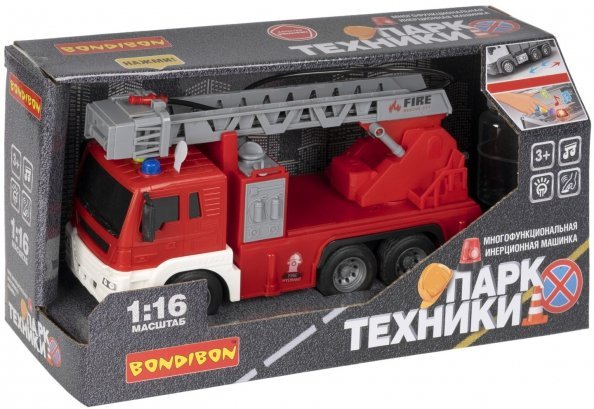 Парк Техники Машина инерционная. Парк техники. Пожарная машина с краном