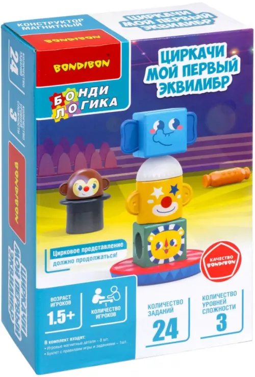 Игра настольная. Циркачи. Мой первый эквилибр