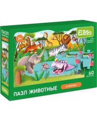 Пазл В Африке, 60 элементов