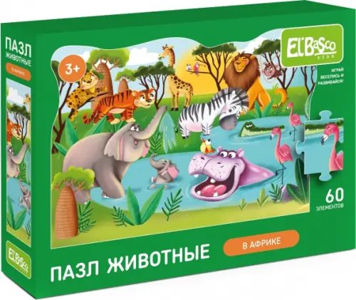 Пазл В Африке, 60 элементов