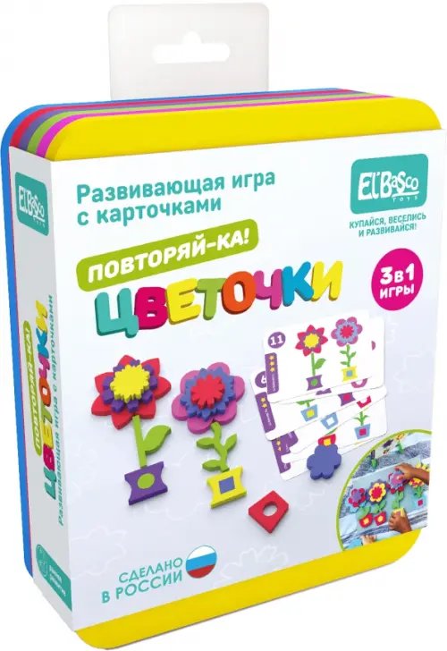 Развивающая игра с карточками Цветочки Развивающая игра с карточками Цветочки