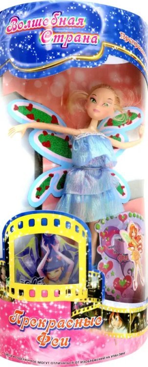 Кукла со съемными крылышками. Волшебная страна. Прекрасные феи Кукла со съемными крылышками. Волшебная страна. Прекрасные феи