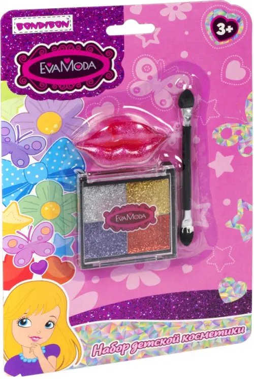 Косметика EvaModa для девочек Набор детской декоративной косметики Eva Moda, блестящие тени