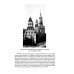 Клады Москвы. Легендарные сокровища, тайники
