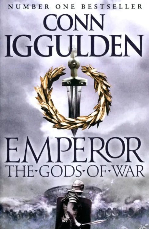 The Gods of War The Gods of War