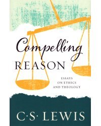 Compelling Reason