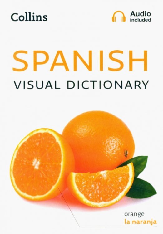Обложка книги «Spanish Visual Dictionary», ISBN 9780008290320