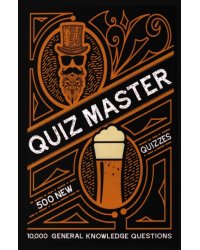 Collins Quiz Master. 10,000 General Knowledge Questions