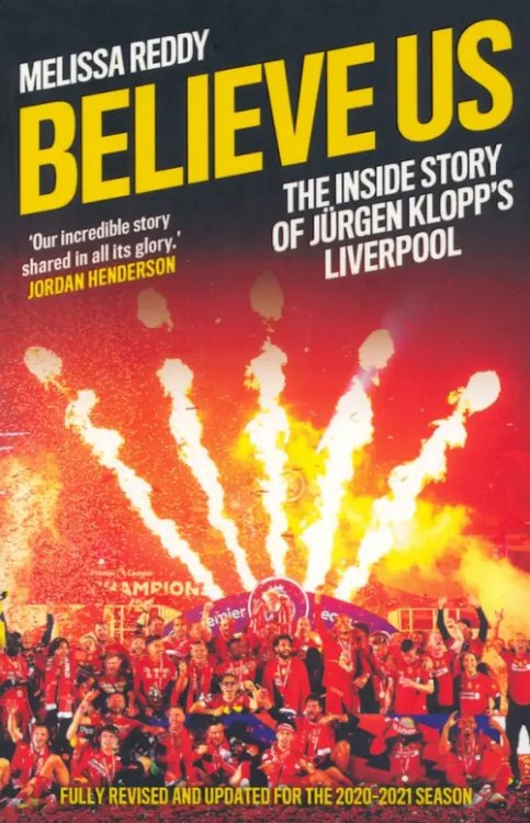 Believe Us Believe Us