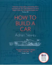 How to Build a Car