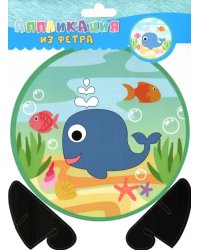 Аппликация из фетра Китёнок