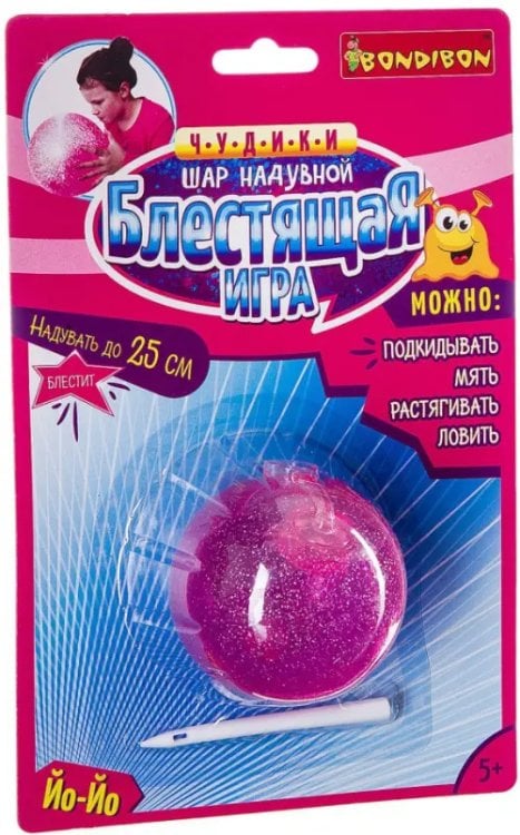 Игрушки-забавы. Йо-йо, пружинки, и прочее Чудики Шар надувной Блестящая игра, розовый