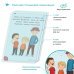 100 игр для развития логики и воображения. 5-7 лет