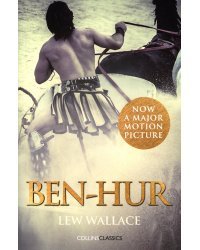 Ben-Hur