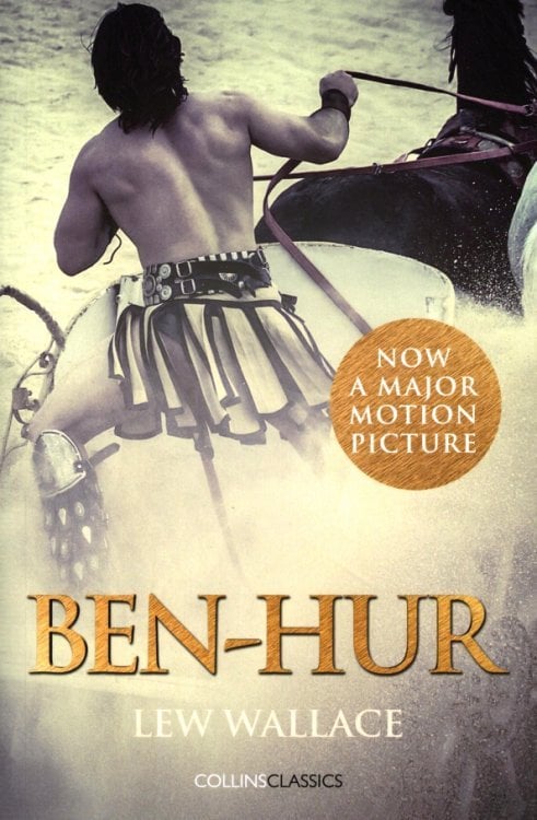 Ben-Hur