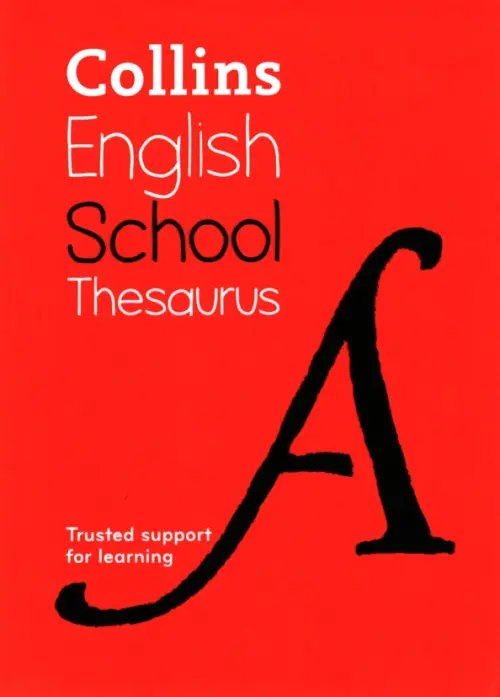 Collins School Dictionaries English School Thesaurus