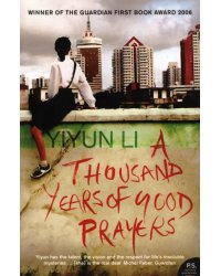 A Thousand Years of Good Prayers