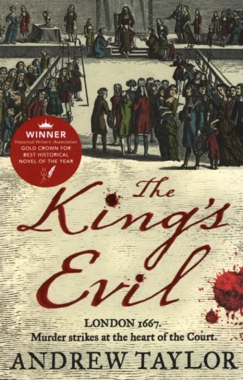 James Marwood & Cat Lovett The King's Evil