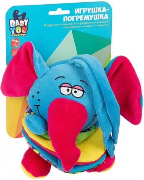Baby You Игрушка-погремушка Слон