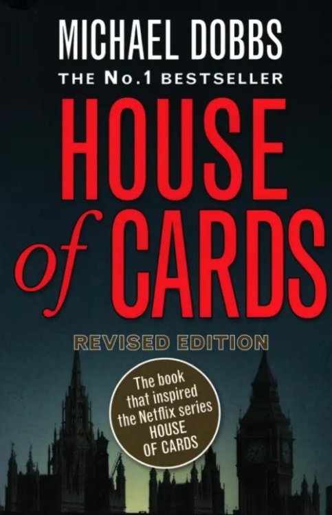 House of Cards House of Cards