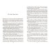 Distant Voices