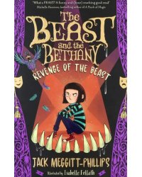 Revenge of the Beast