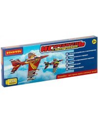 Самолет сборный Истребитель, с моторчиком